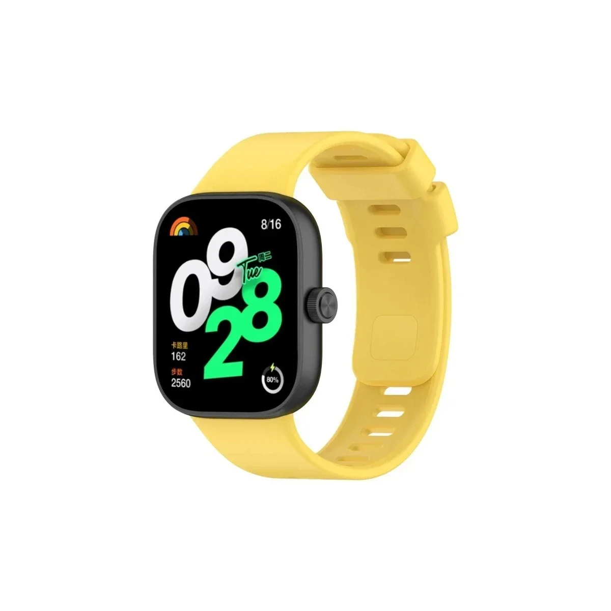 Xiaomi Redmi Watch 4 Klasik Kordon - Sarı