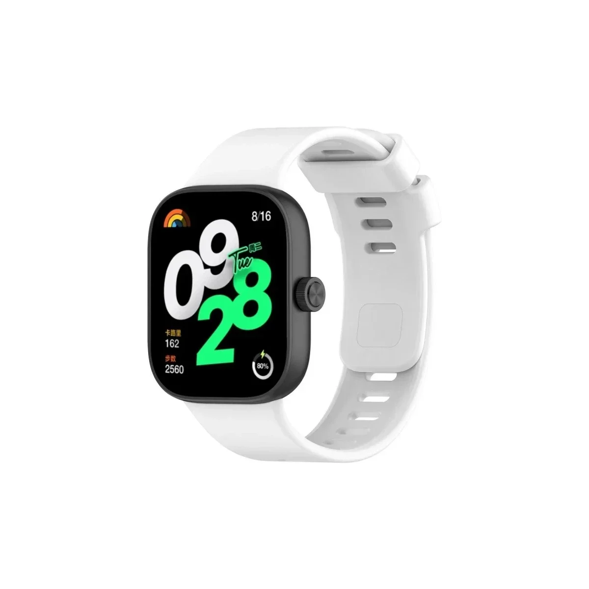 Xiaomi Redmi Watch 4 Klasik Kordon - Beyaz Xiaomi Redmi Watch 4 Klasik Kordon - Beyaz