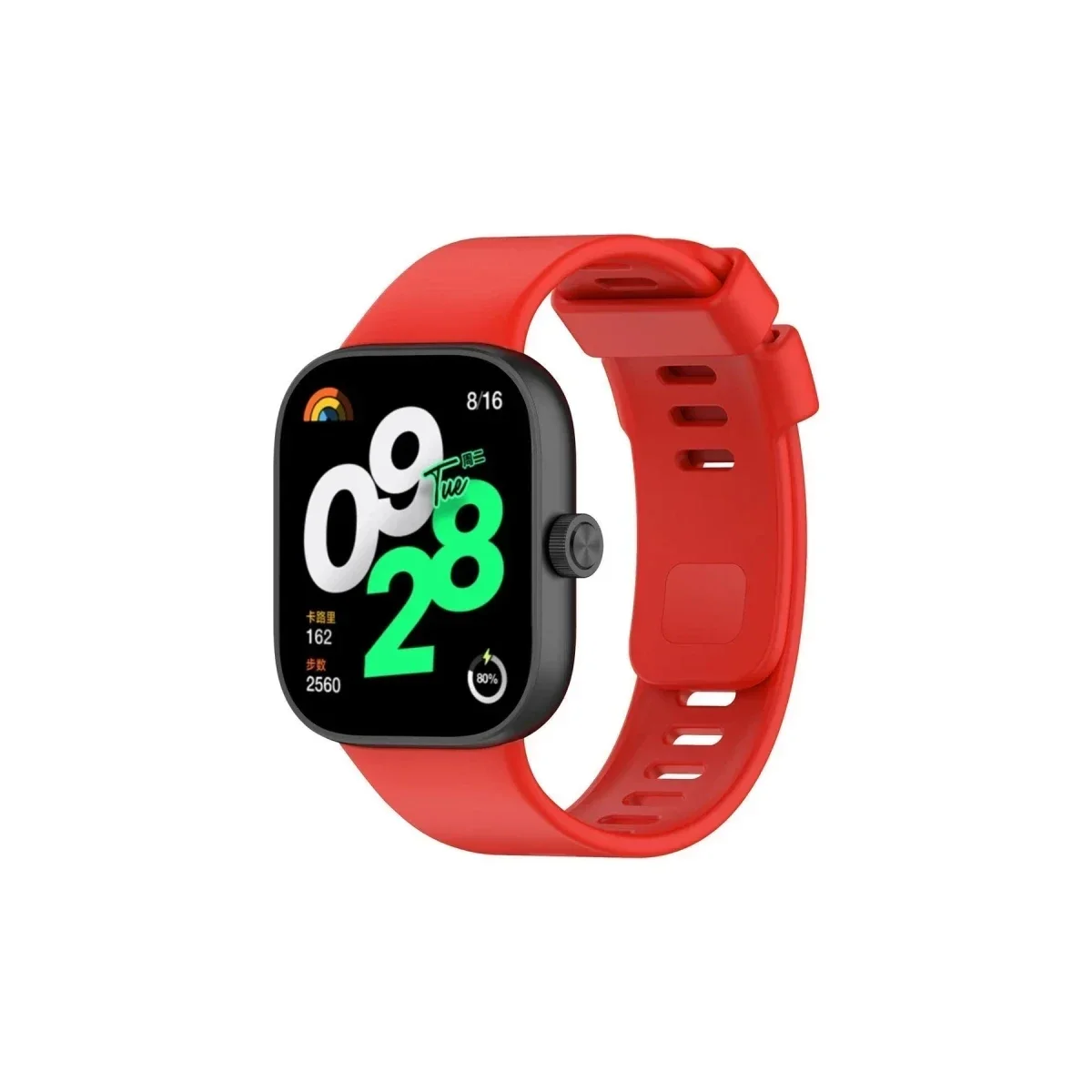 Xiaomi Redmi Watch 4 Klasik Kordon - Kırmızı Xiaomi Redmi Watch 4 Klasik Kordon - Kırmızı
