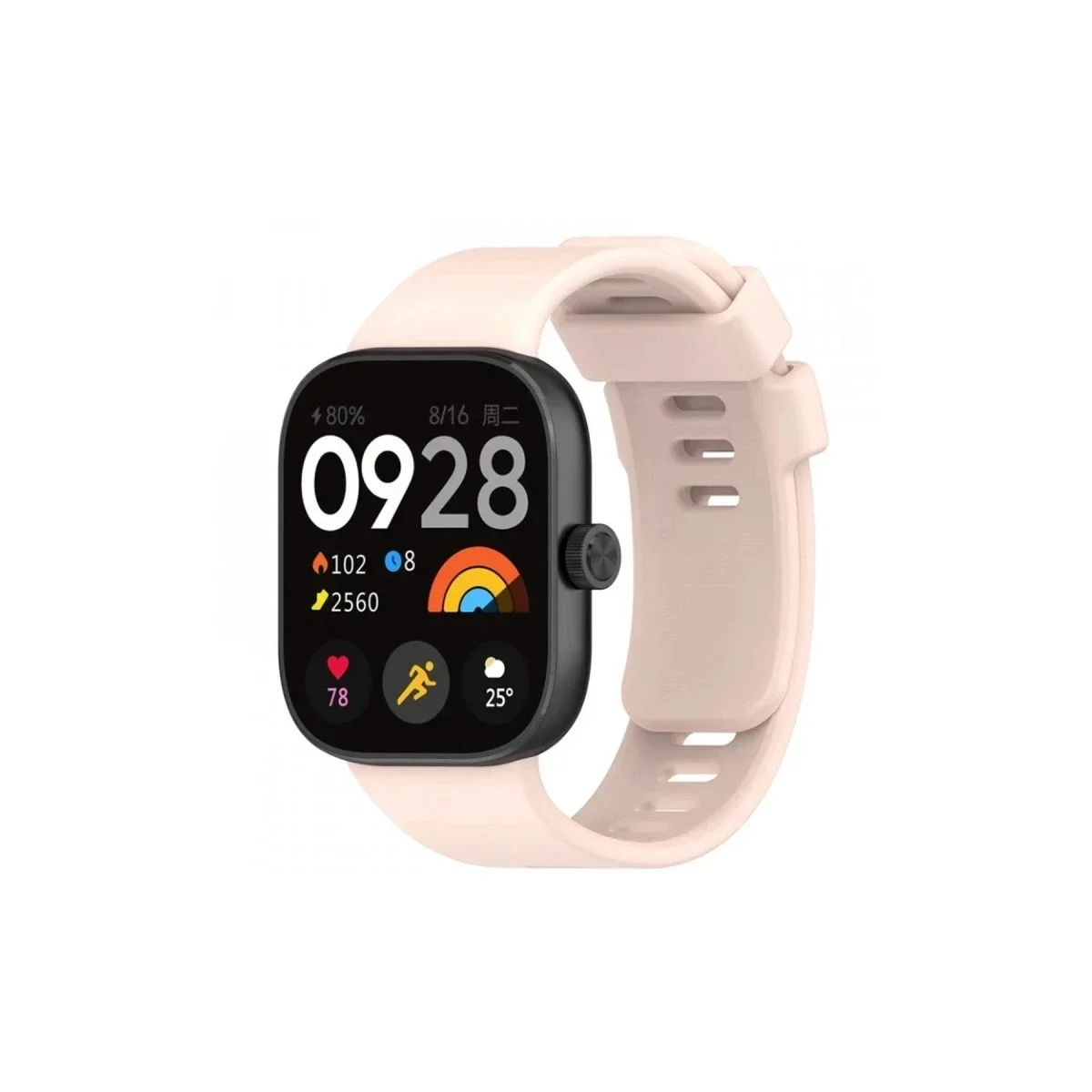Xiaomi Redmi Watch 4 Klasik Kordon - Yıldız Işığı Xiaomi Redmi Watch 4 Klasik Kordon - Yıldız Işığı