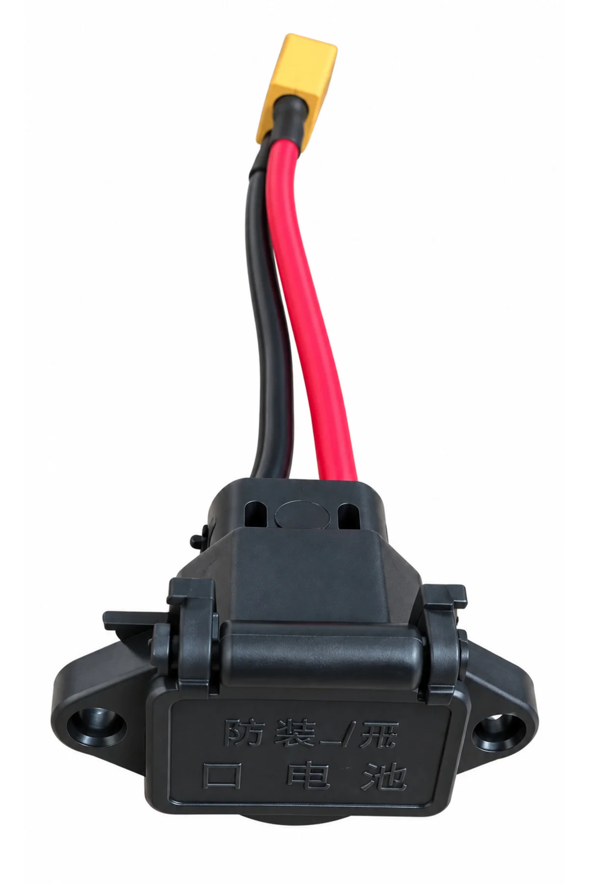 XT60 Erkek Kapaklı 3Pin C14 Power Şase Şarj Girişi XT60 Erkek Kapaklı 3Pin C14 Power Şase Şarj Girişi