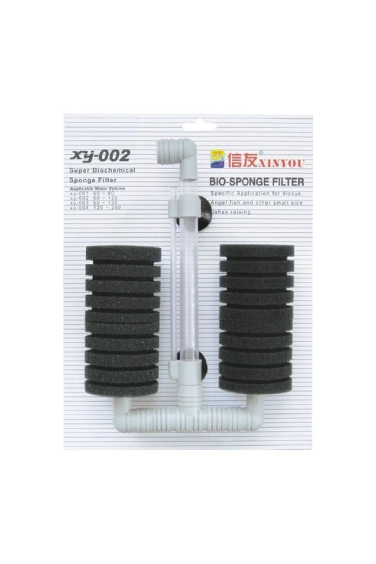 Xy-002 Çiftli Sünger Filtre