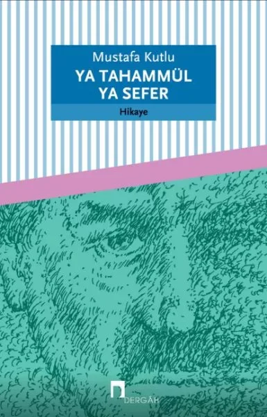 Ya Tahammül Ya Sefer