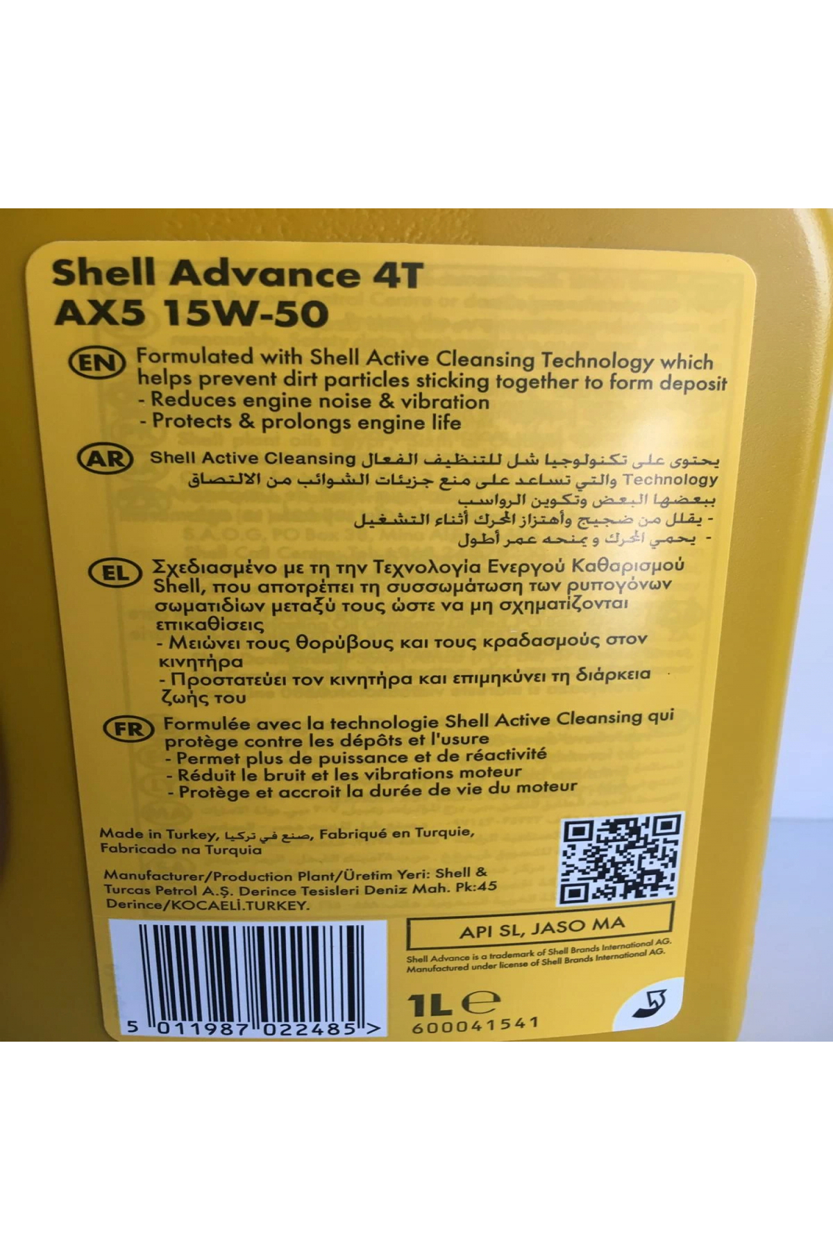 Yağ 15/50 Advance 4t Ax5 1 Lt Motosiklet Yağı