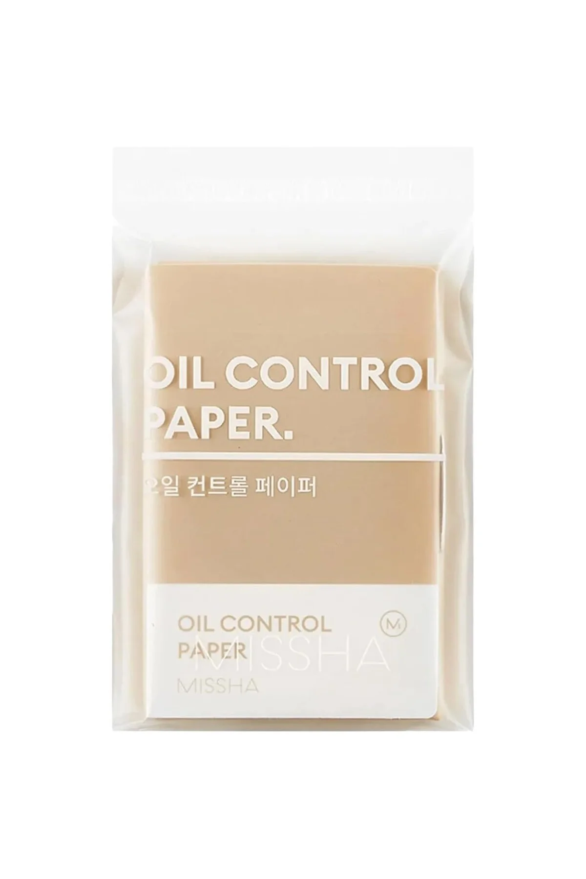 Yağ Kontrol Bandı Oil Control Paper (100 Adet)