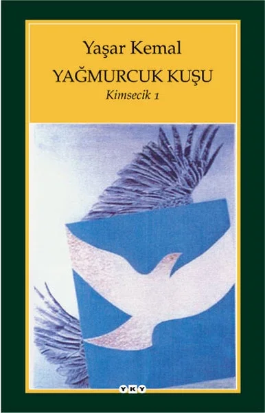 Yağmurcuk Kuşu - Kimsecik 1 Fiyatı, Yorumları ve Özellikleri