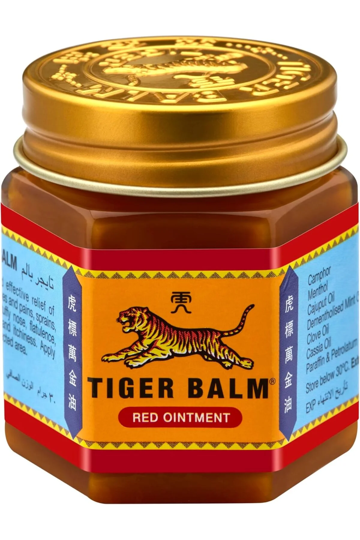YAKE STORE Tiger Balm Kırmızı 30 Gr YAKE STORE 2940 - Görsel 2