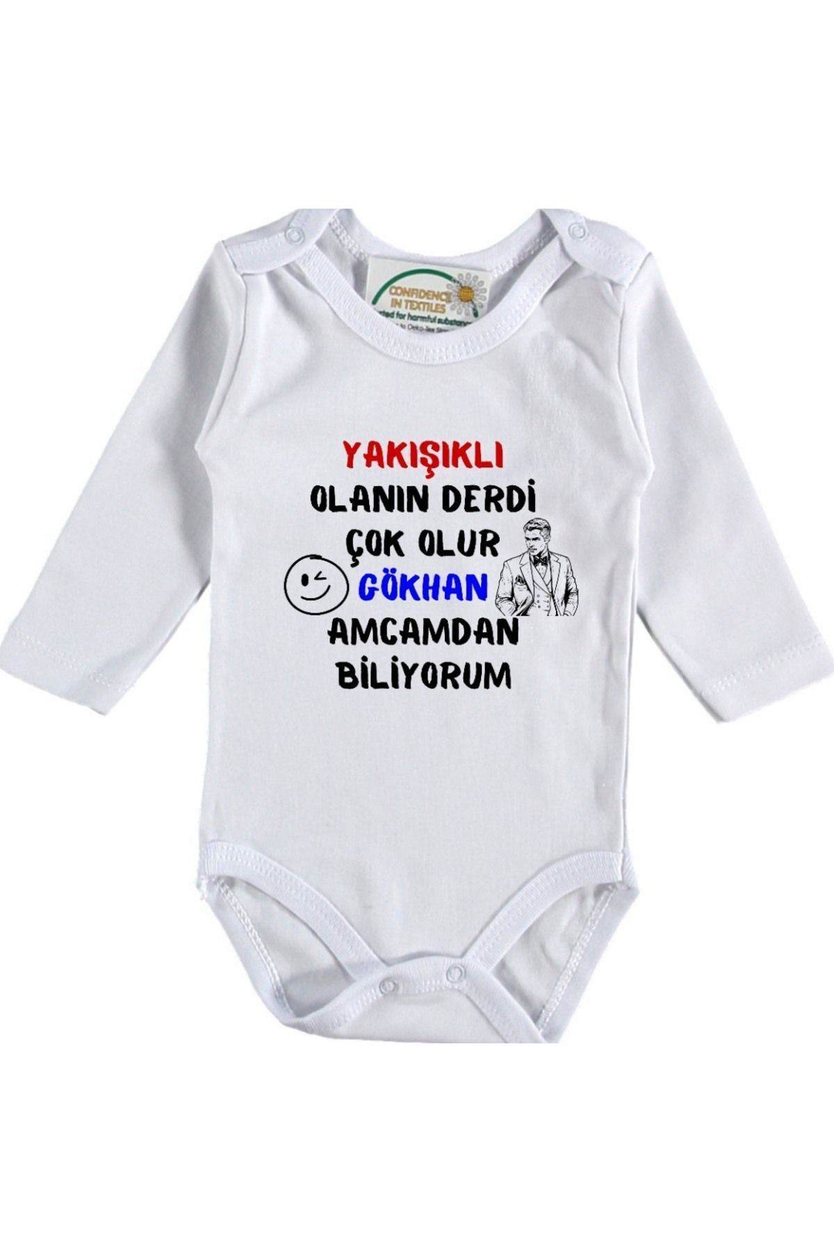 Yakışıklı Olanın derdi Çok Olur Amcam - Dayımdan Biliyorum Yazılı Bebek Zıbın