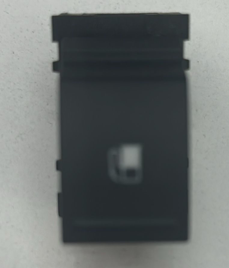 Orjinal Yakit Düğmesi (Vw)(7L6959833b3x1) Orjinal Yakit Düğmesi (Vw)(7L6959833b3x1)