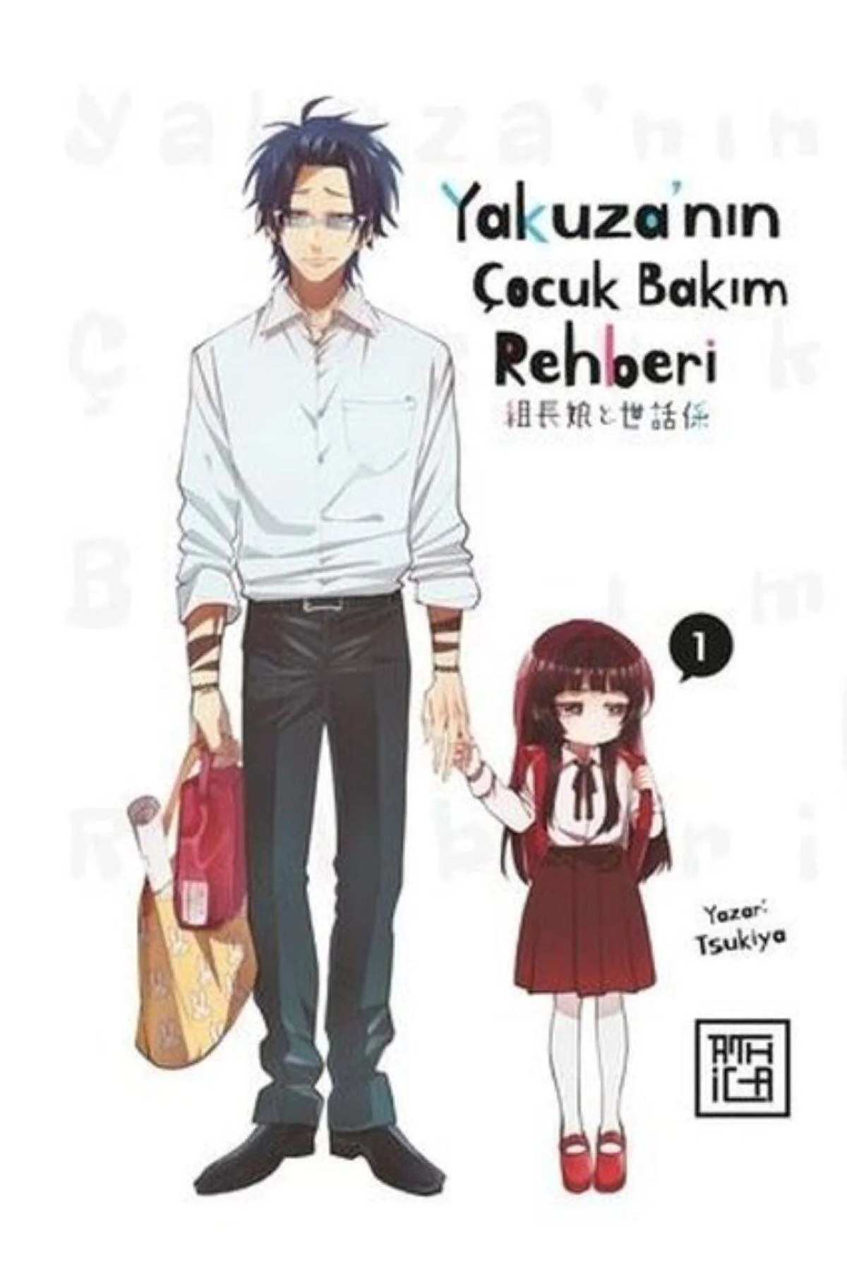 Yakuza'nın Çocuk Bakım Rehberi 1