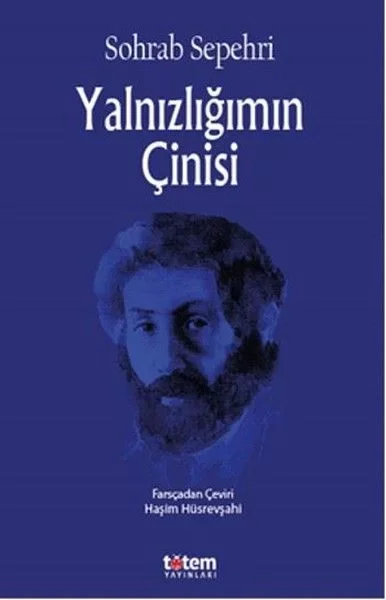 Yalnızlığımın Çinisi