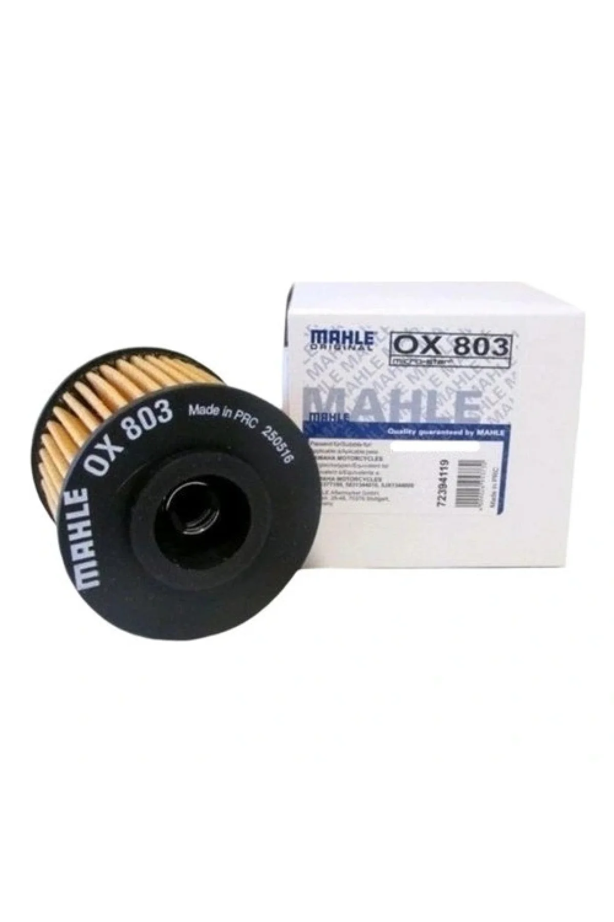 Yamaha Tenere 660 Z / Xt 660 R / X Ox 803 Yağ Filtresi Yamaha Tenere 660 Z / Xt 660 R / X Ox 803 Yağ Filtresi - Görsel 4