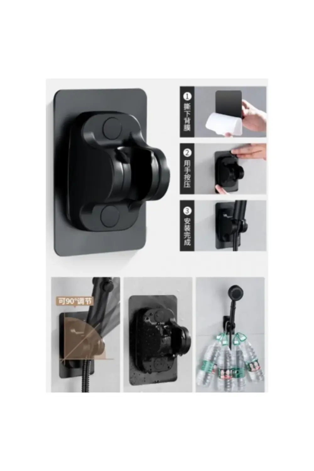 Yapışkanlı Duş Başlığı Tutucu Ayarlı Siyah