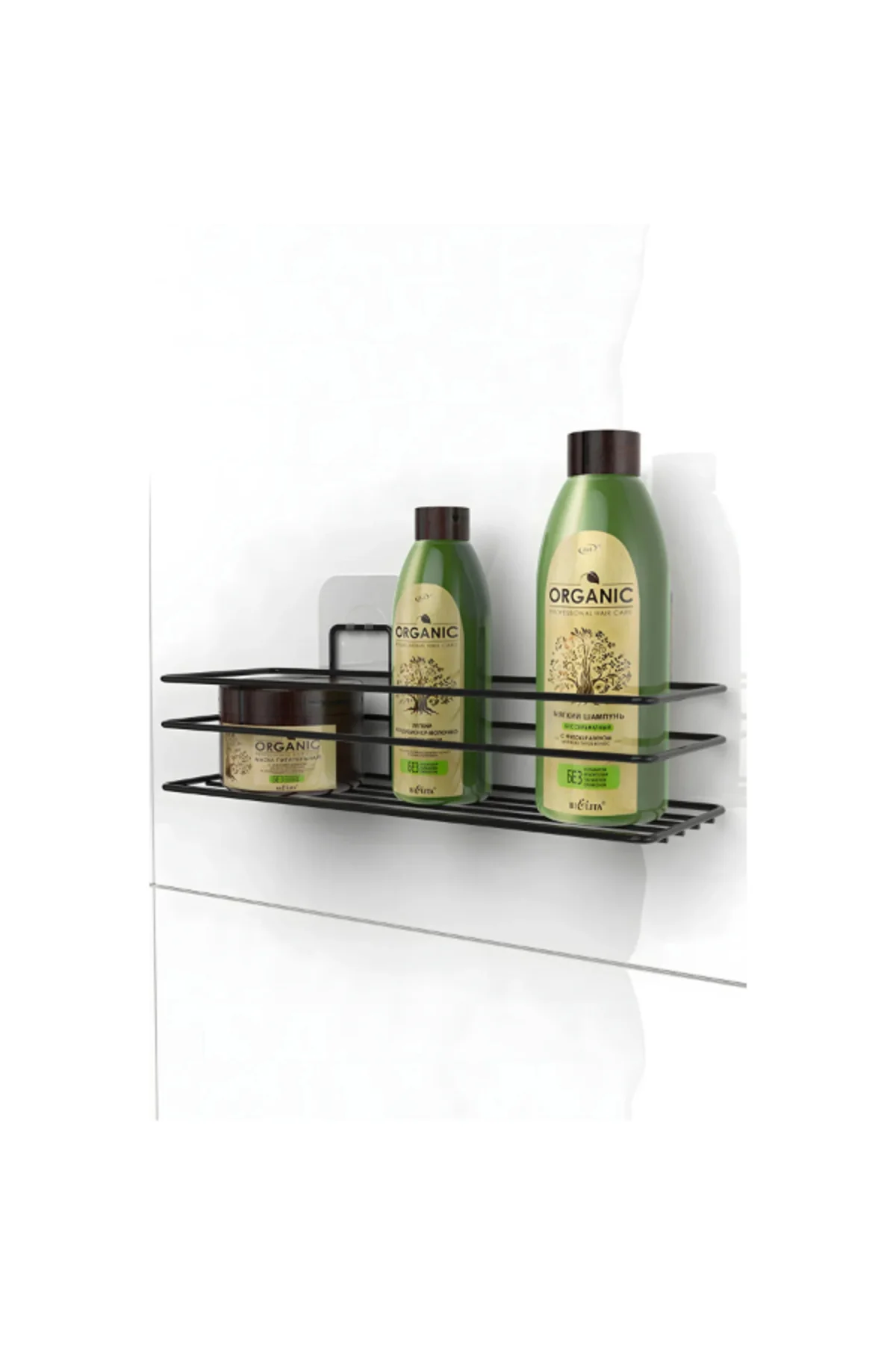 Yapışkanlı Duş ve Banyo Rafı