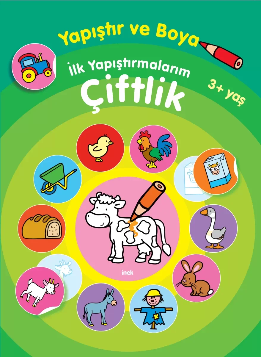 Yapıştır ve Boya İlk Yapıştırmalarım - Çiftlik Yapıştır ve Boya İlk Yapıştırmalarım - Çiftlik