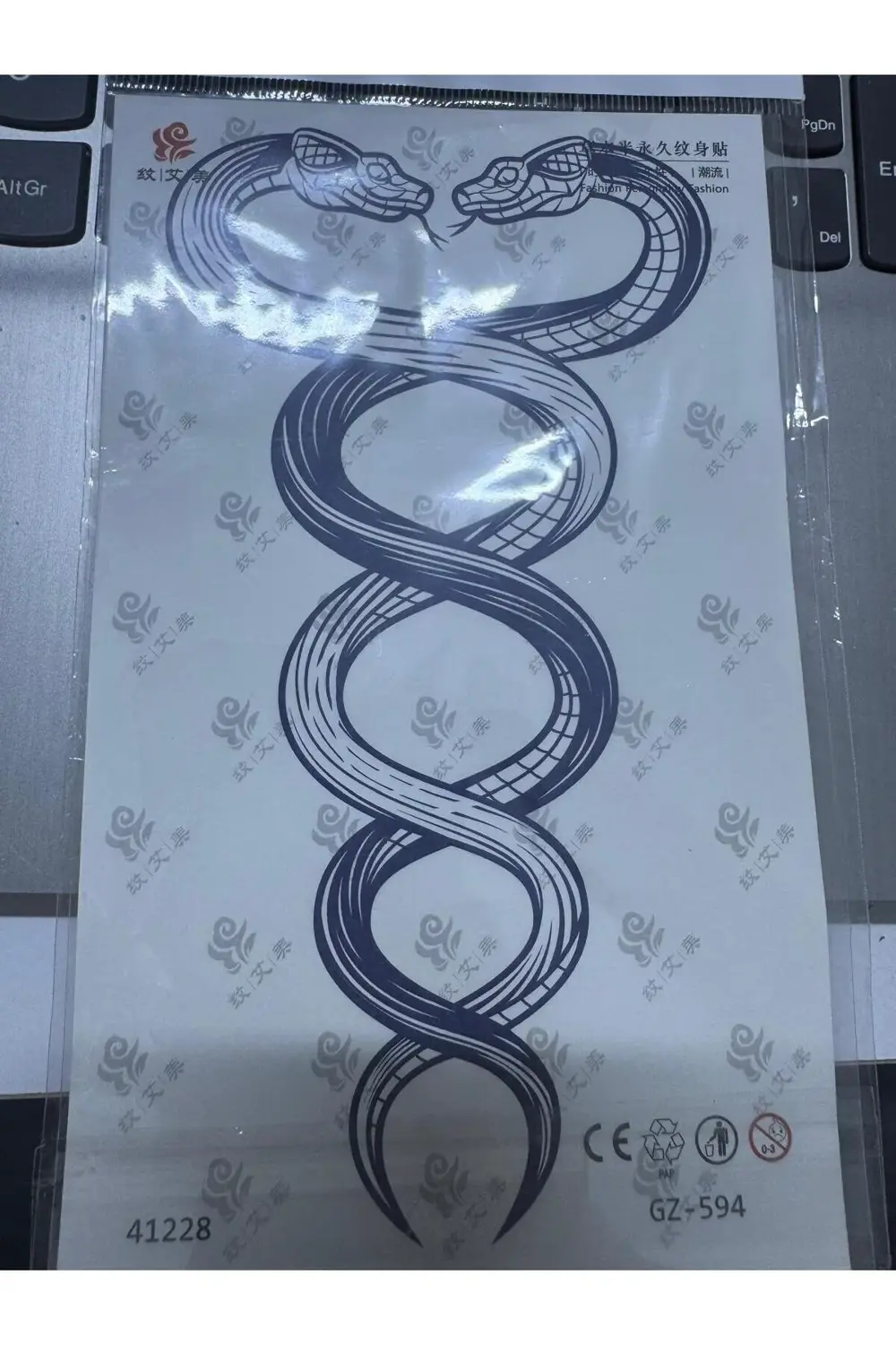 YARI KALICI ( MİN 15 GÜN MAX 1 AY) ÇİFT YILAN FİGÜRLÜ TATTOO DÖVM