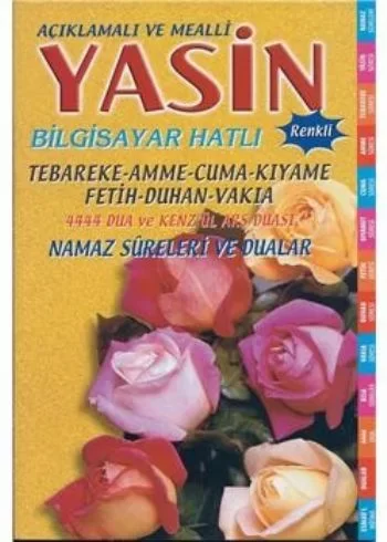 Yasin Açıklamalı ve Mealli Bilgisayar Hatlı Fihristli (Orta Boy S