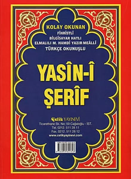 Yasin-i Şerif -Cami Boy Fihristli ( Bilgisayar Hatlı, Elmalı Hamd