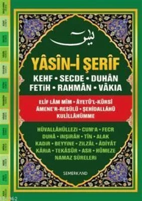 Yasin-i Şerif (Ciltli - Cami Boy) Fiyatı, Yorumları ve Özellikleri