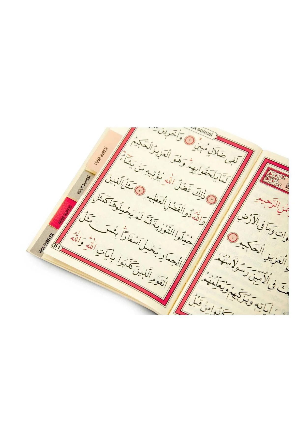 Yasin Kitabı - Çanta Boy - 128 Sayfa - Fihristli - Ayfa Yayınevi - Mevlüt Hediyeliği