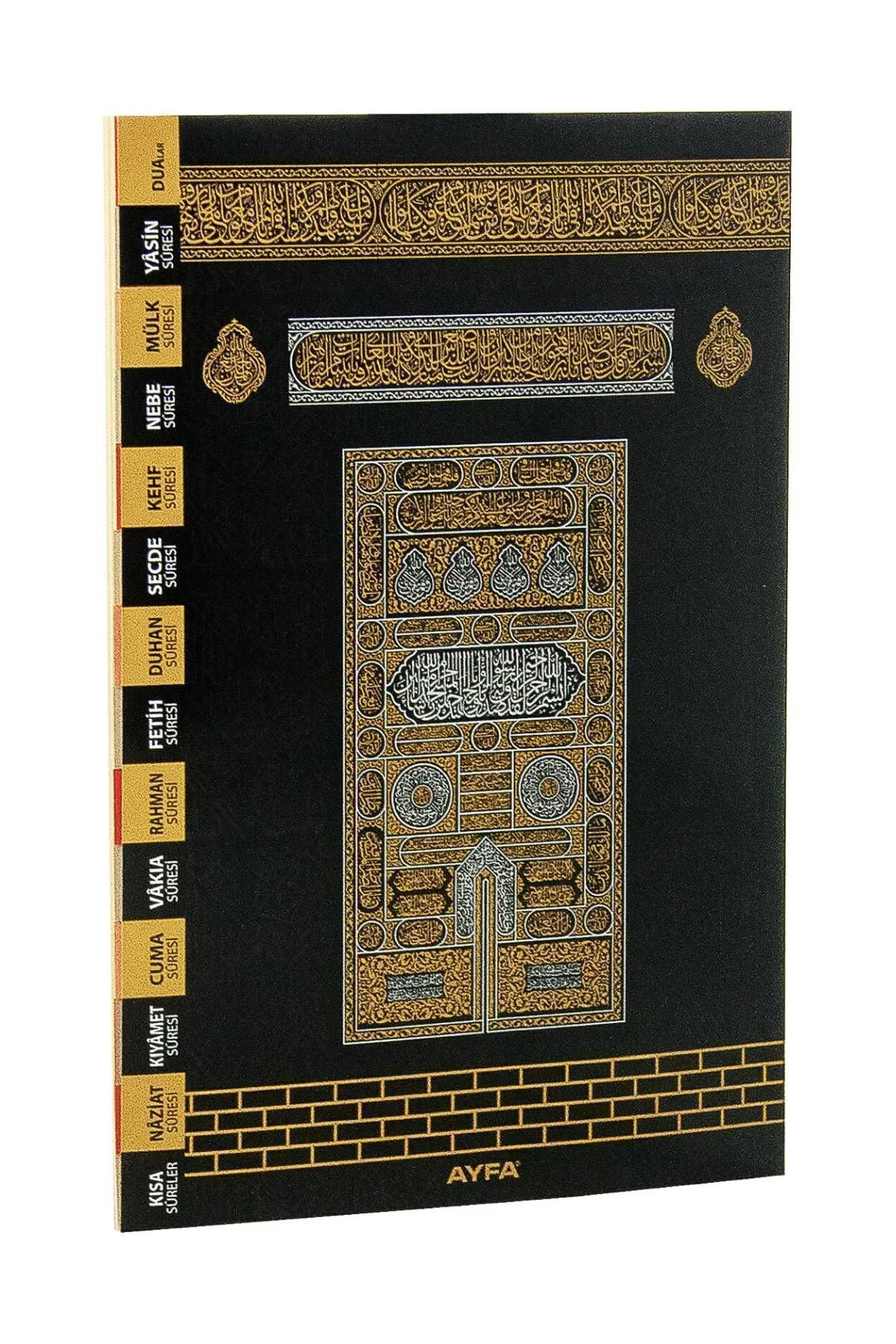 Yasin Kitabı Kabe Desen Orta Boy 128 Sayfa Fihristli Ayfa Yayınev