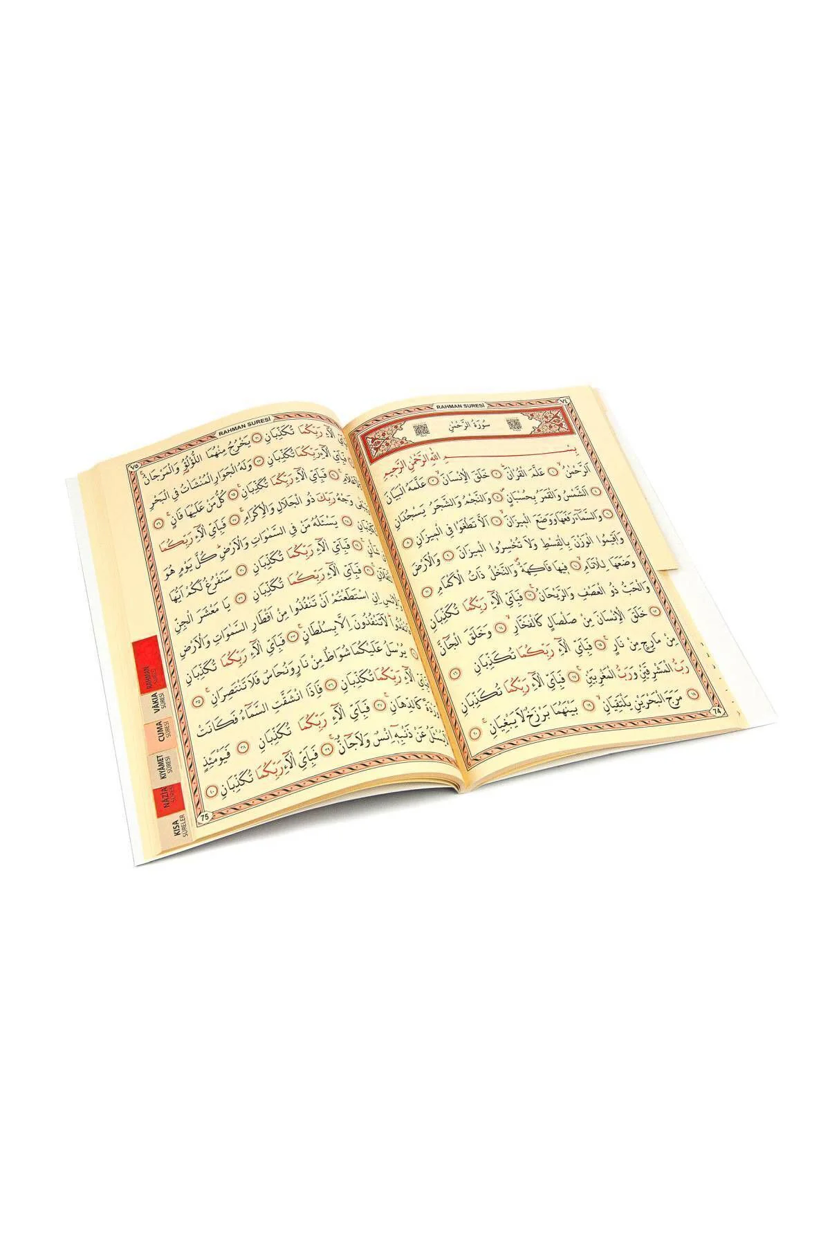 Yasin Kitabı Kabe Desen Orta Boy 128 Sayfa Fihristli Ayfa Yayınev