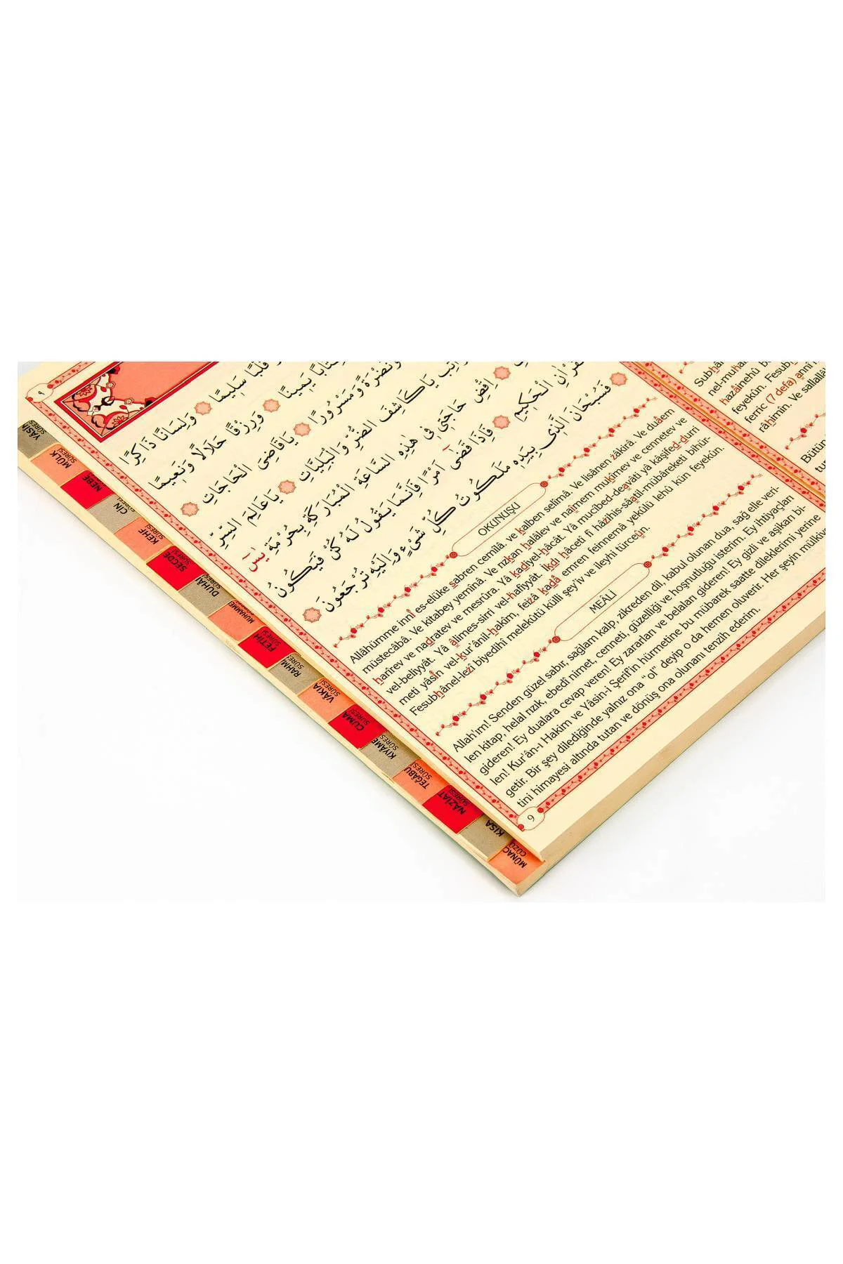 Yasin Kitabı - Orta Boy - 224 Sayfa - Fihristli - Münâcat Cüzü - 