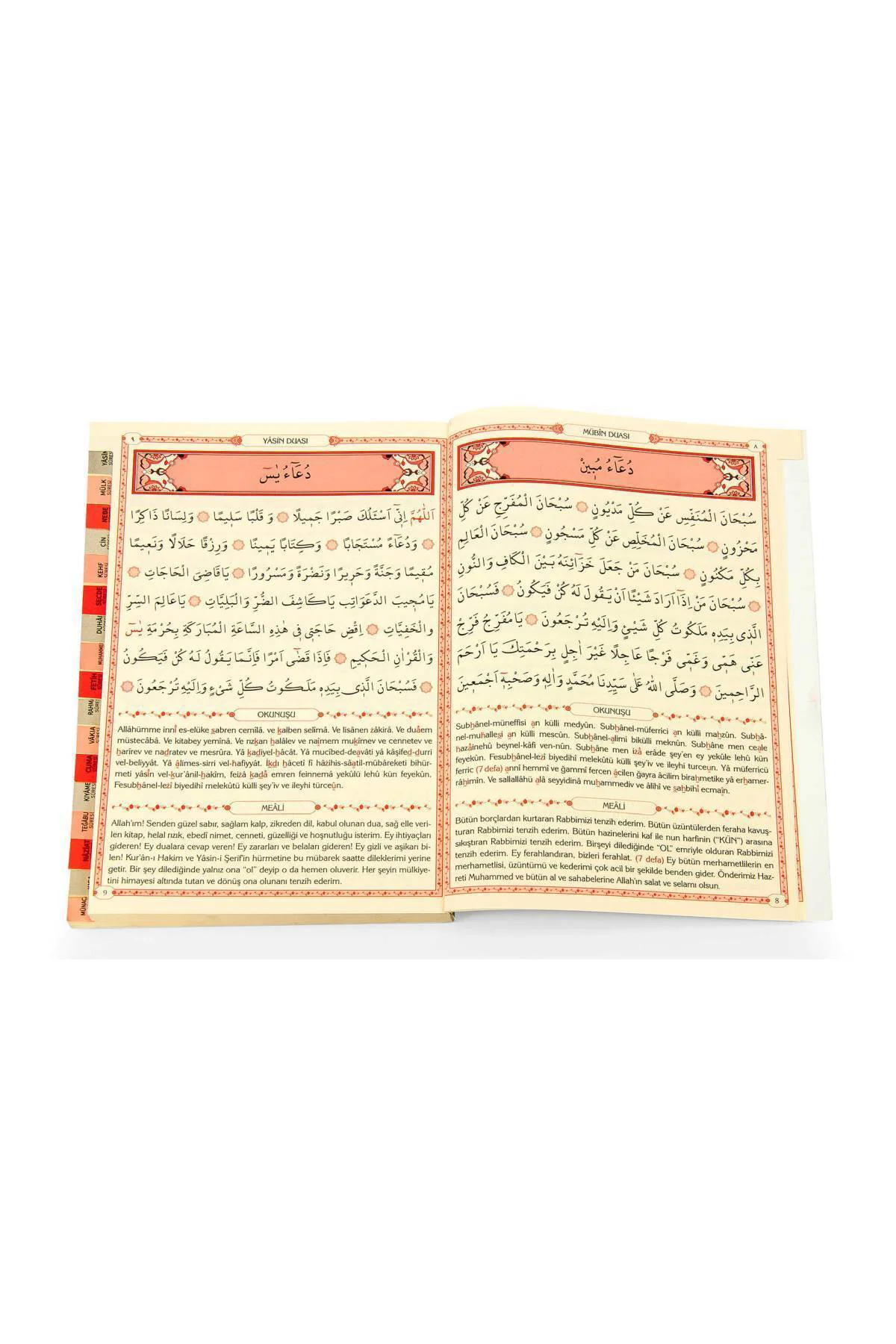 Yasin Kitabı - Orta Boy - 224 Sayfa - Fihristli - Münâcat Cüzü - 