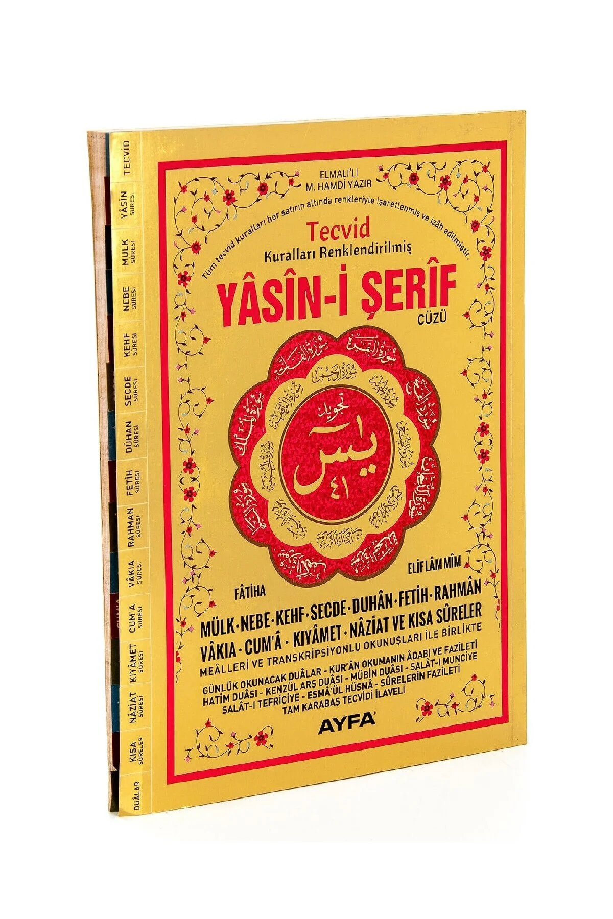 Yasin Kitabı - Orta Boy - 144 Sayfa - Fihristli - Tecvidli - Yald