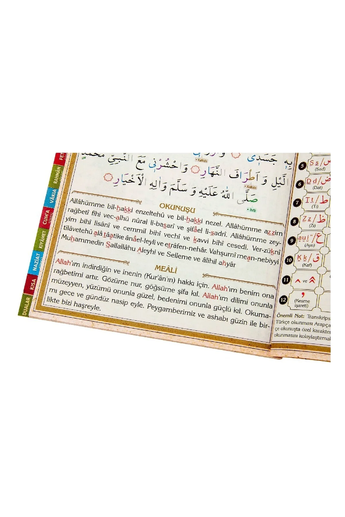 Yasin Kitabı - Orta Boy - 144 Sayfa - Fihristli - Tecvidli - Yald