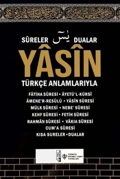 Yasin ve Kısa Sureler Kabe Desenli (Orta Boy) Fiyatı, Yorumları ve Özellikleri
