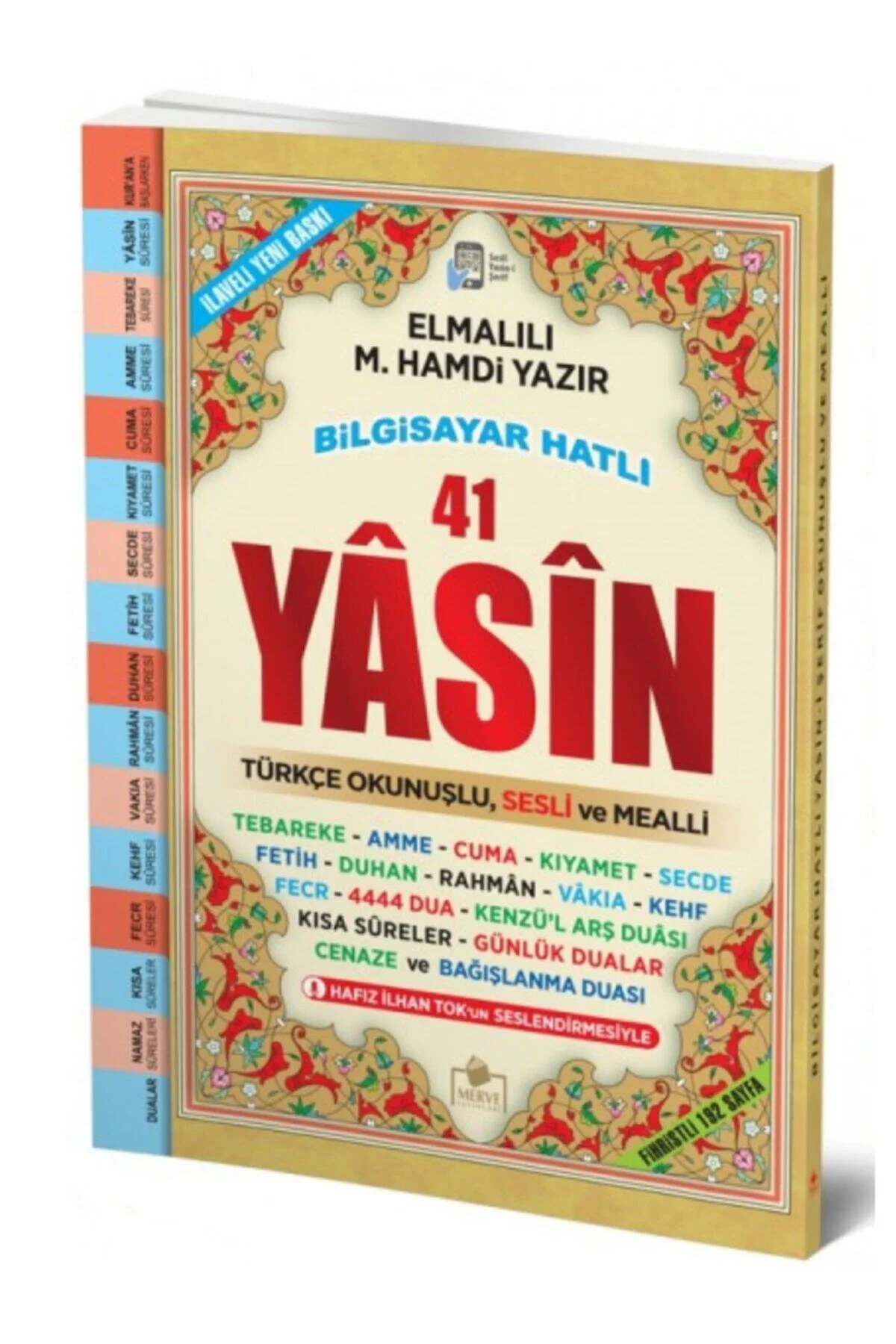 Yasini Şerif Kitabı - Orta Boy - 192 Sayfa - Fihristli - Merve Ya