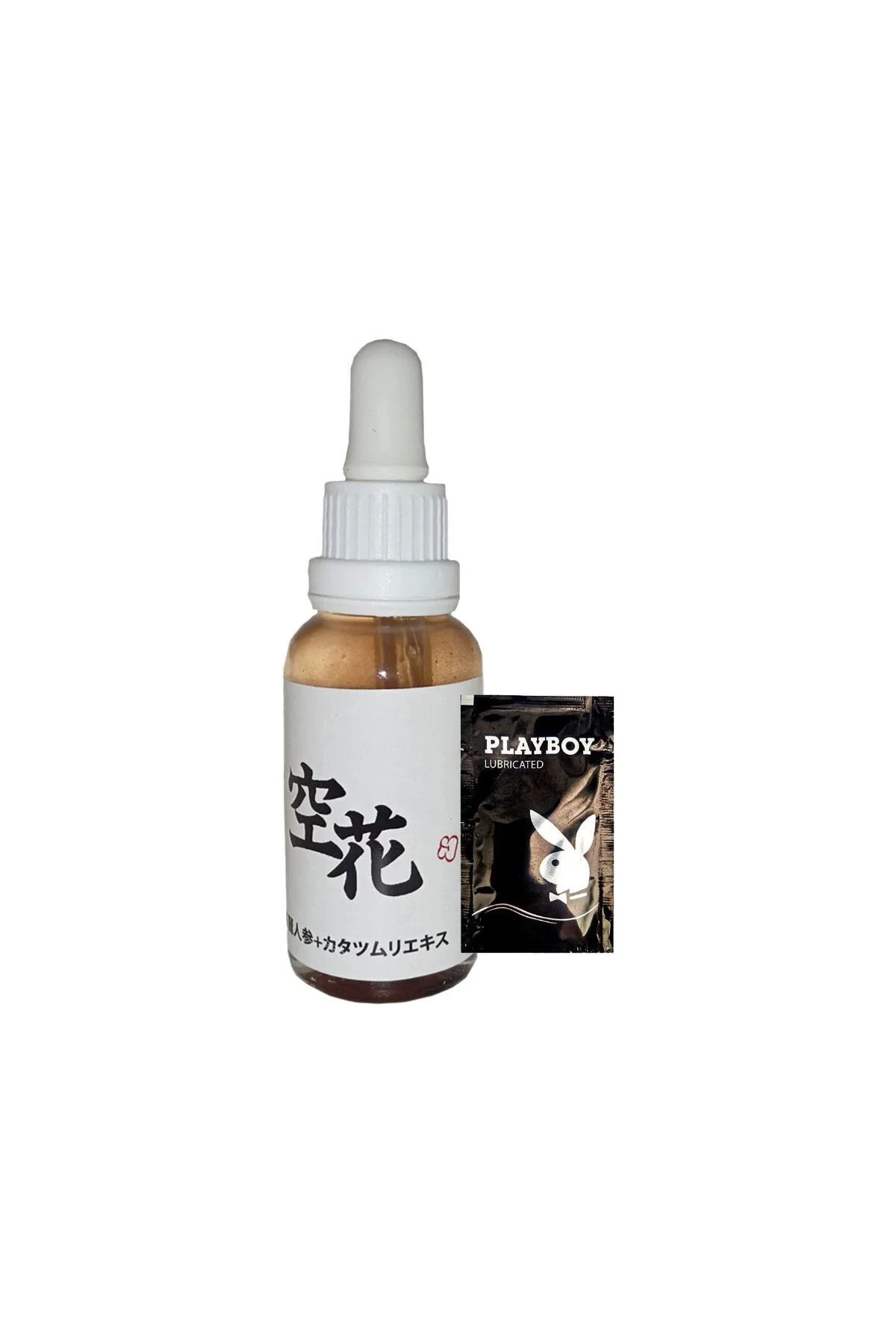 Yaşlanma Karşıtı Kırışıklık Kremi 30 ml + Jel – Cildinizi Gençleştirin