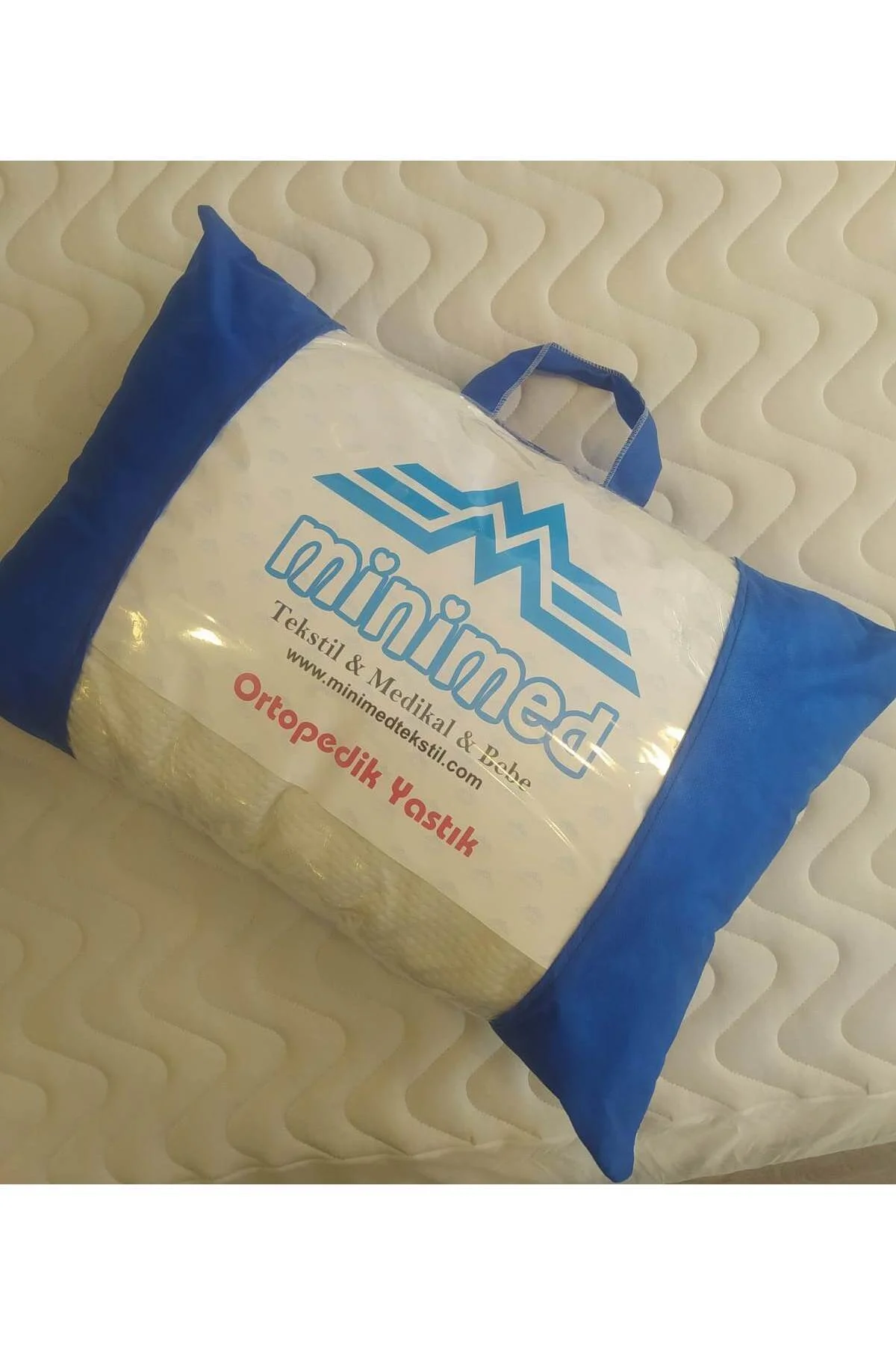 Yastık Ortopedik 19380 Silikon Visco Cotton kumaş kılıf 2 adet Yastık Ortopedik 19380 Silikon Visco Cotton kumaş kılıf 2 adet