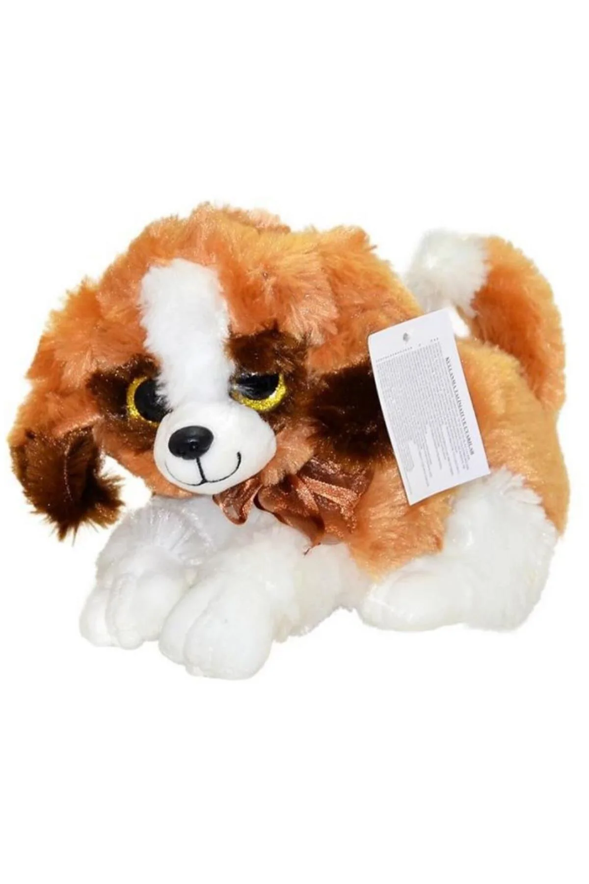 Yavru Havlayan Peluş Köpek 30 Cm - 1611001 (Lisinya)