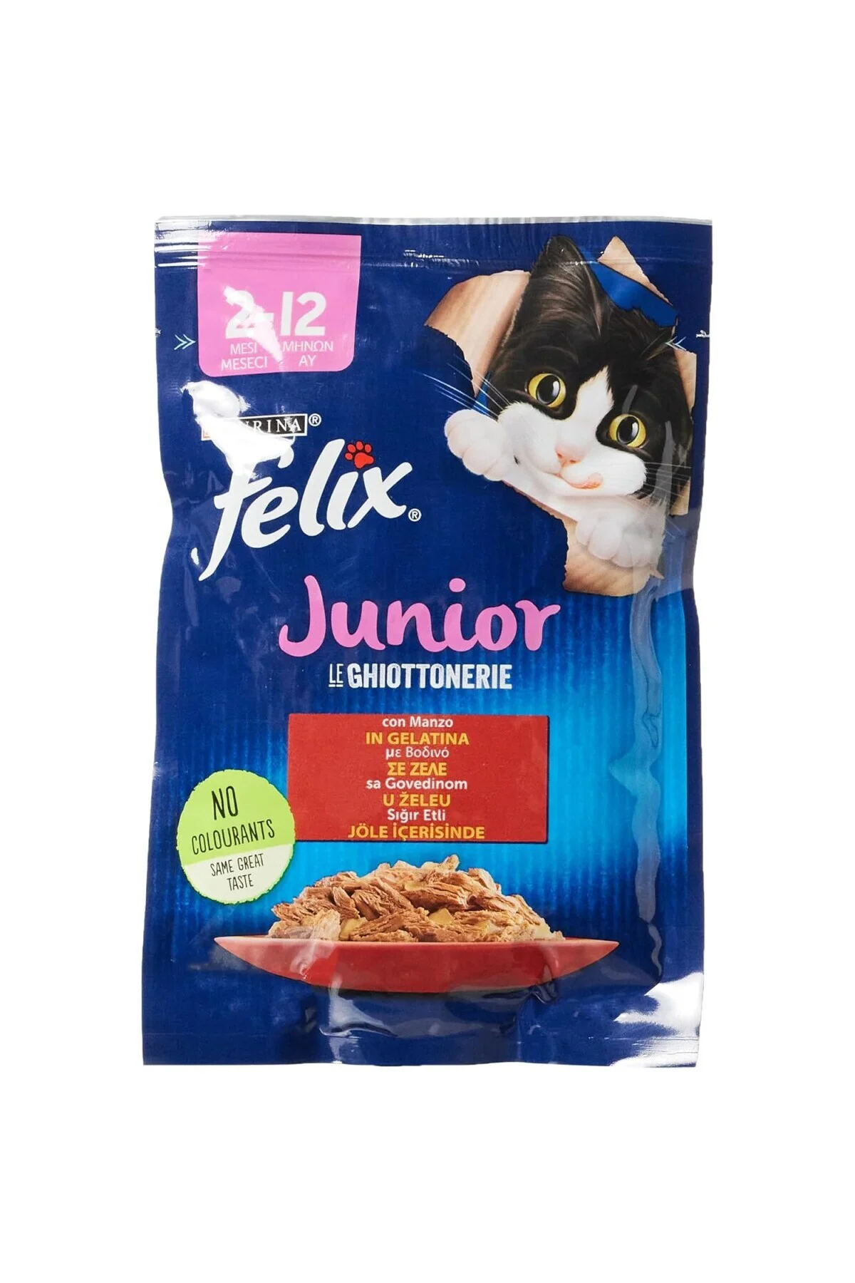 Yavru Sığır Etli Kedi Yaş Mama (26 x 85 gr) Yavru Sığır Etli Kedi Yaş Mama (26 x 85 gr)
