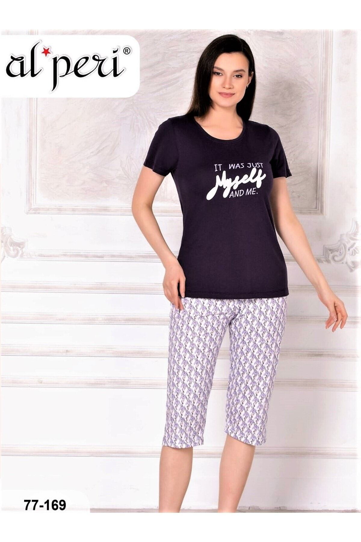 Yazlık Kısa Kol Kadın Kapri Pijama Takımı MOR