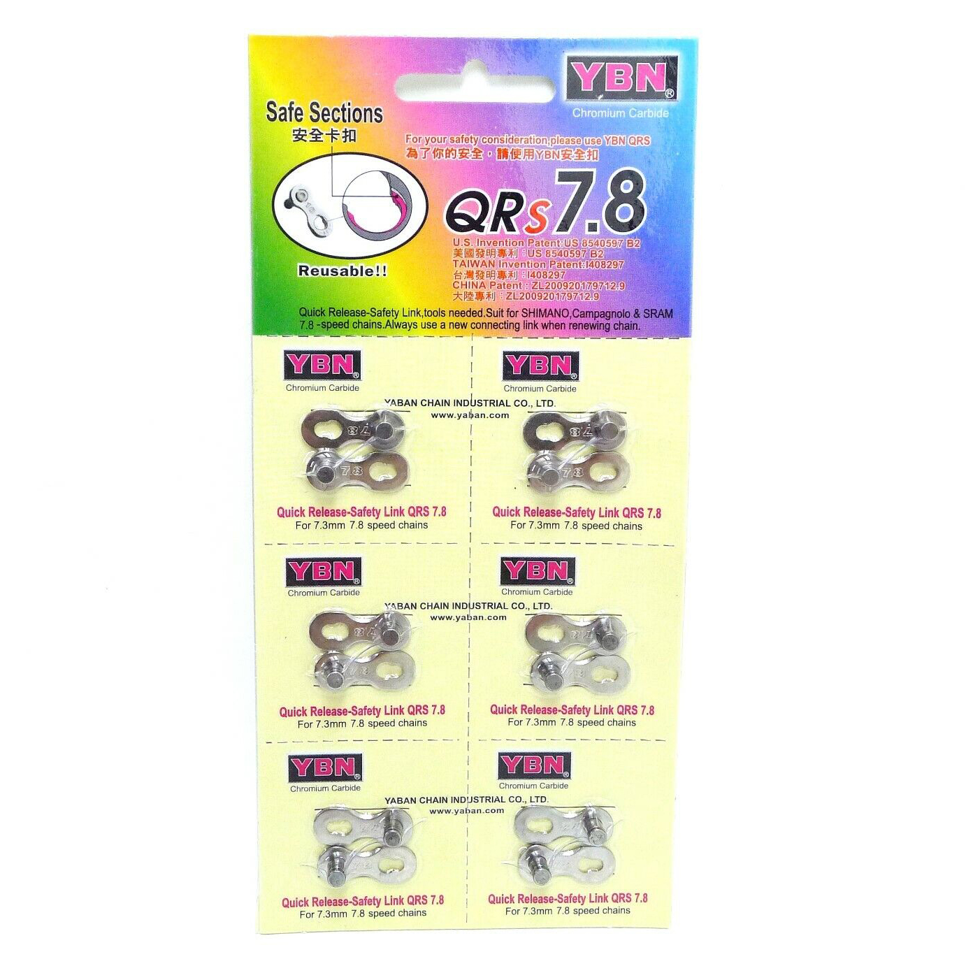 YBN Zincir Kilidi - YBN QRs-7/8 Vites YBN Zincir Kilidi - YBN QRs-7/8 Vites