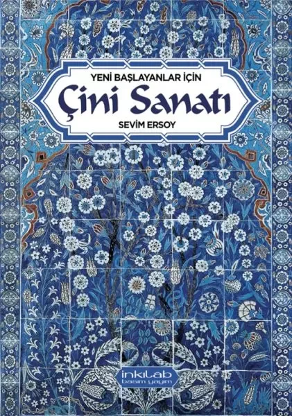 Yedek Elbiseli Bebek - 090C2 (Lisinya)
