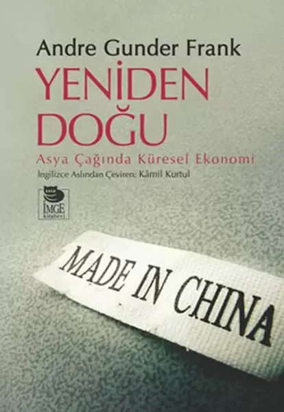 Yeniden Doğu  Asya çağında Küresel Ekonomi Fiyatı, Yorumları ve Özellikleri