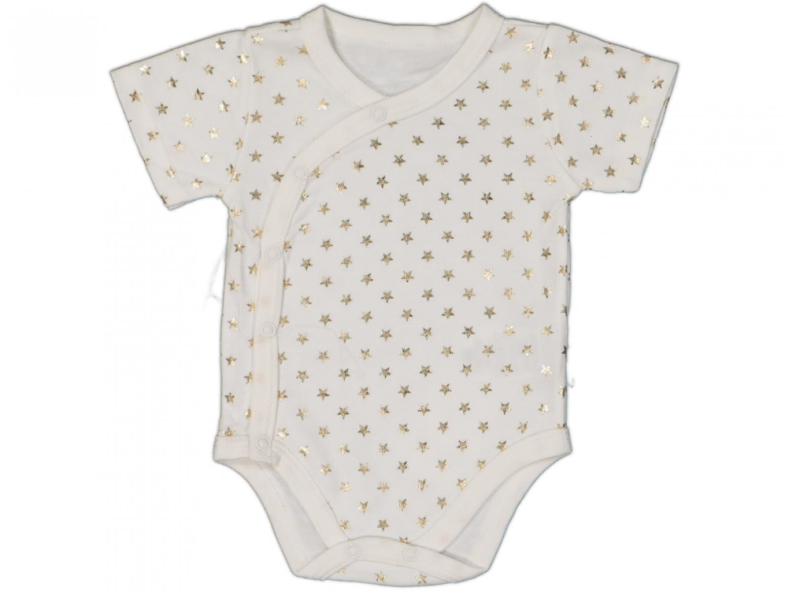 Puan Baby Yenidoğan Kız Yıldız Varaklı Önden Çıtçıtlı Kısa Kollu Beyaz Body