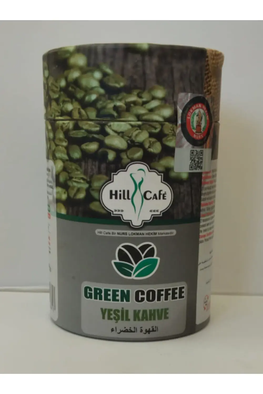 Yeşil Kahve