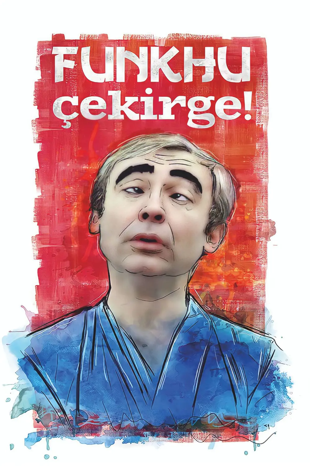 Yeşilçam Temalı Retro Ahşap Poster
