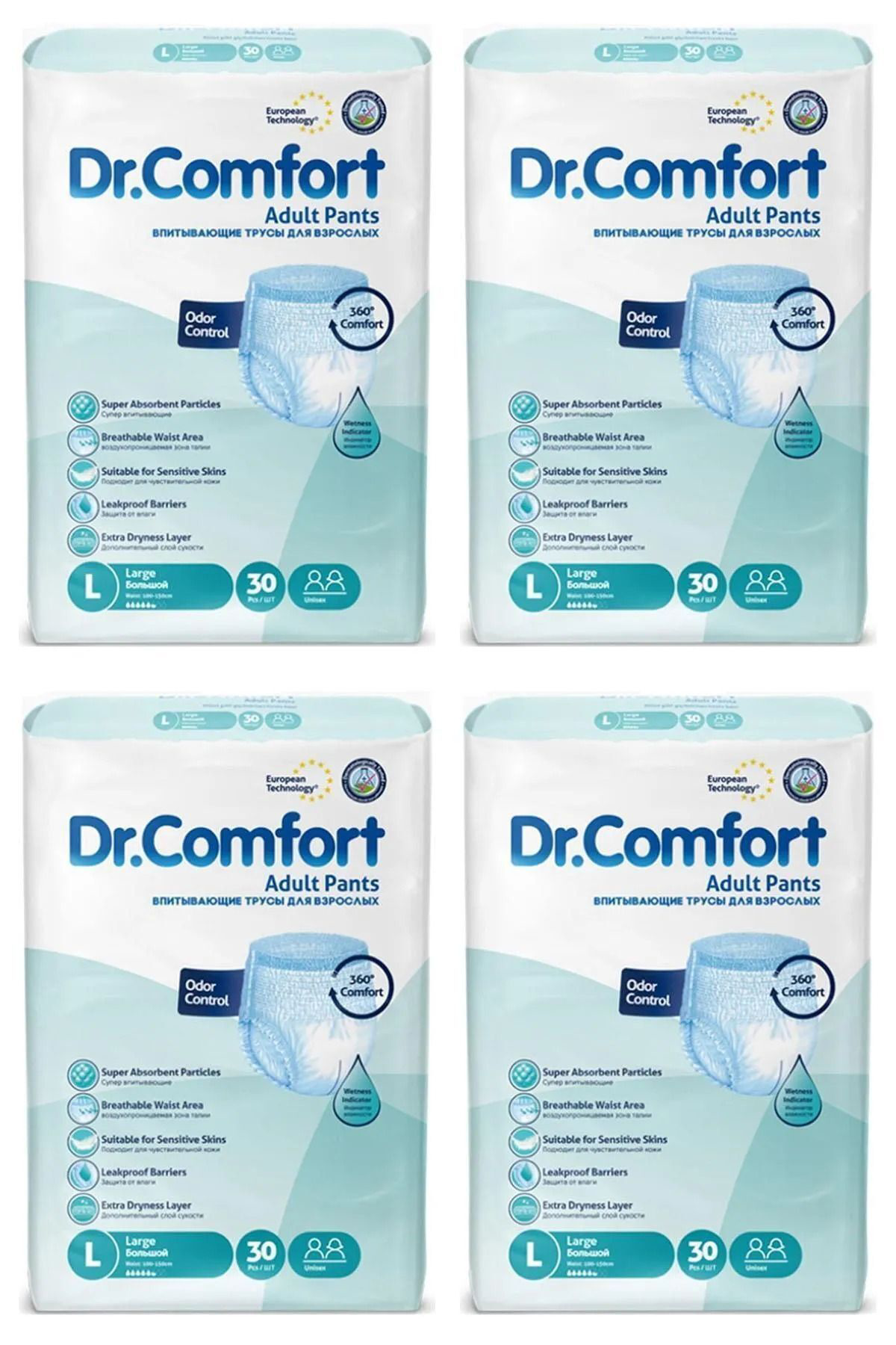 Dr.Comfort Yetişkin Emici Külot Large Beden 120 Adet ( 4 Paket )