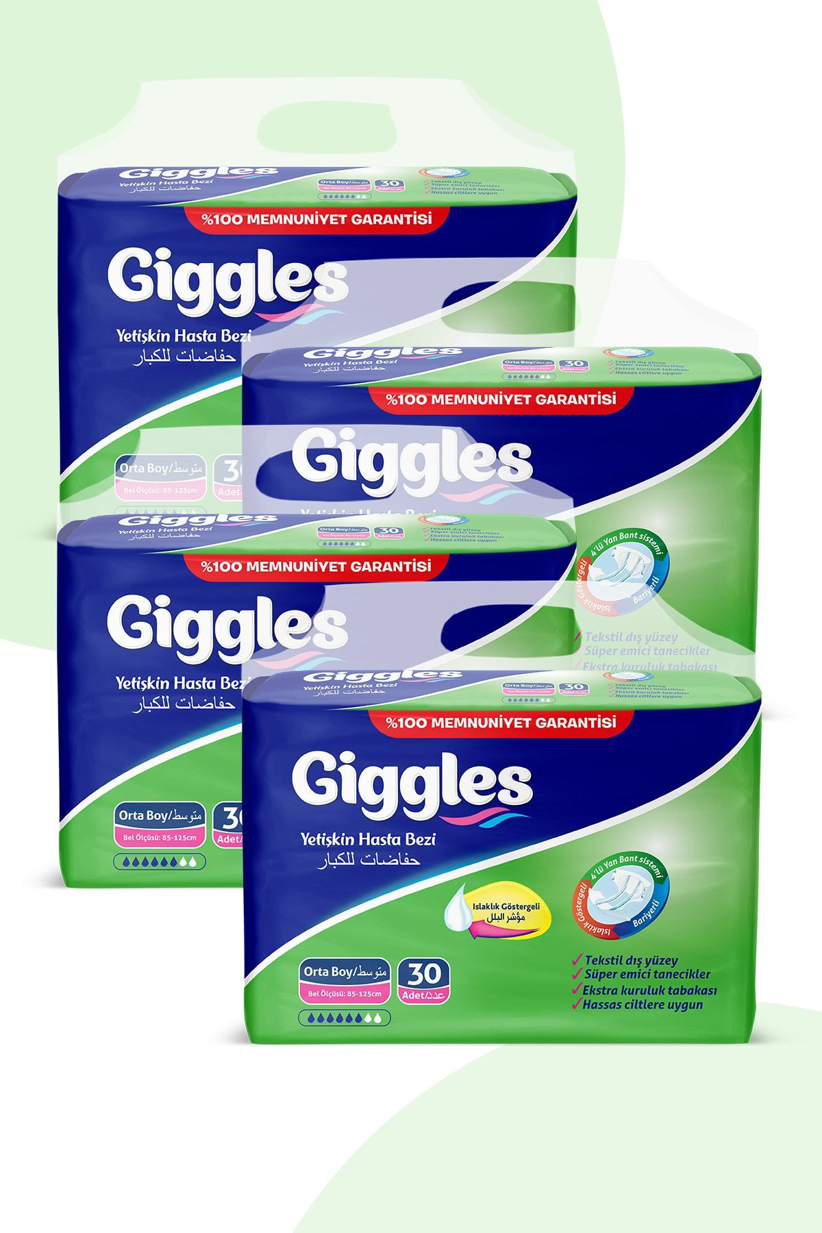 Yetişkin Hasta Bezi Orta Boy (MEDİUM) 4 Paket (120 ADET) Bel Boy: