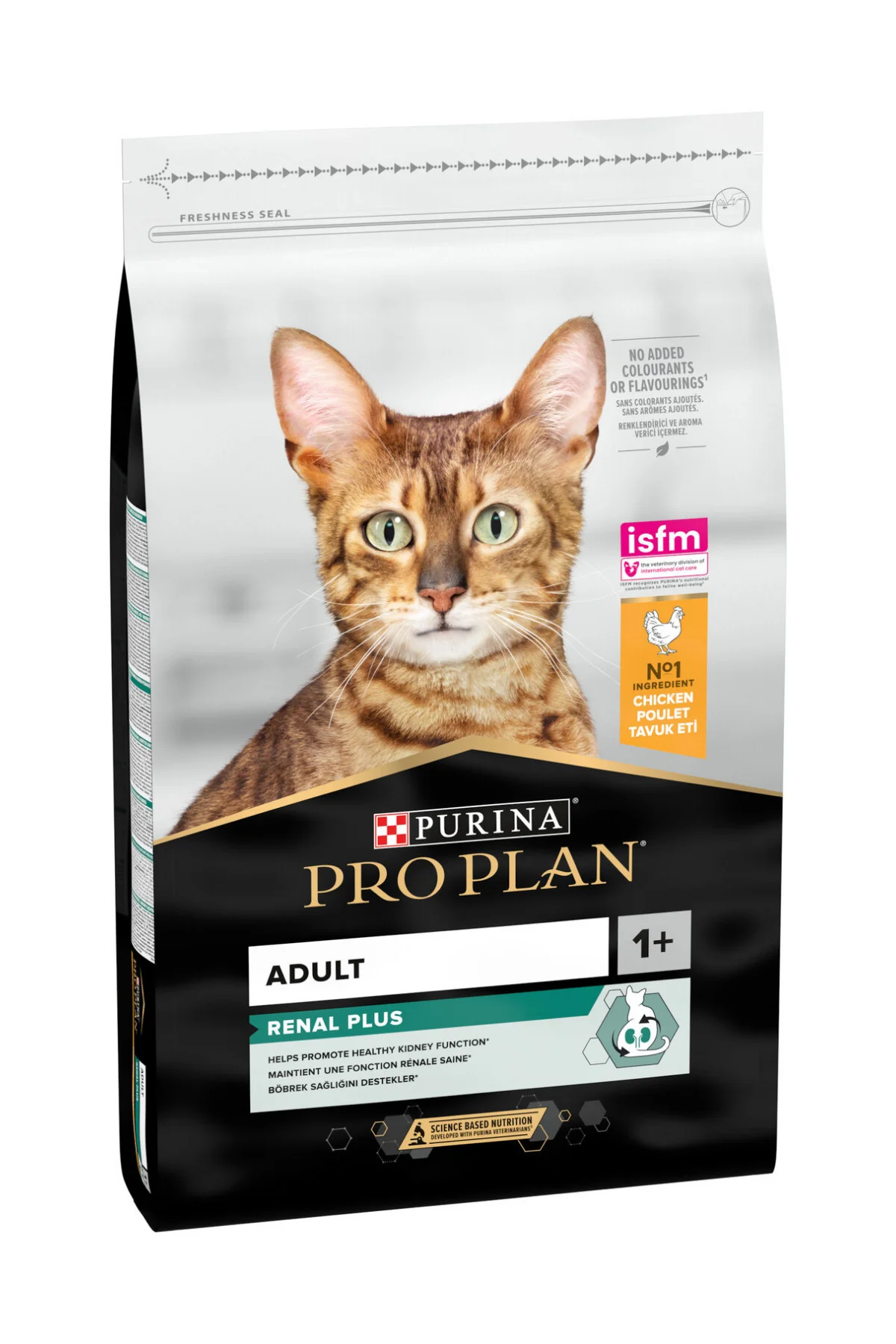 Yetişkin Kedi Tavuklu Kedi Maması 10 Kg
