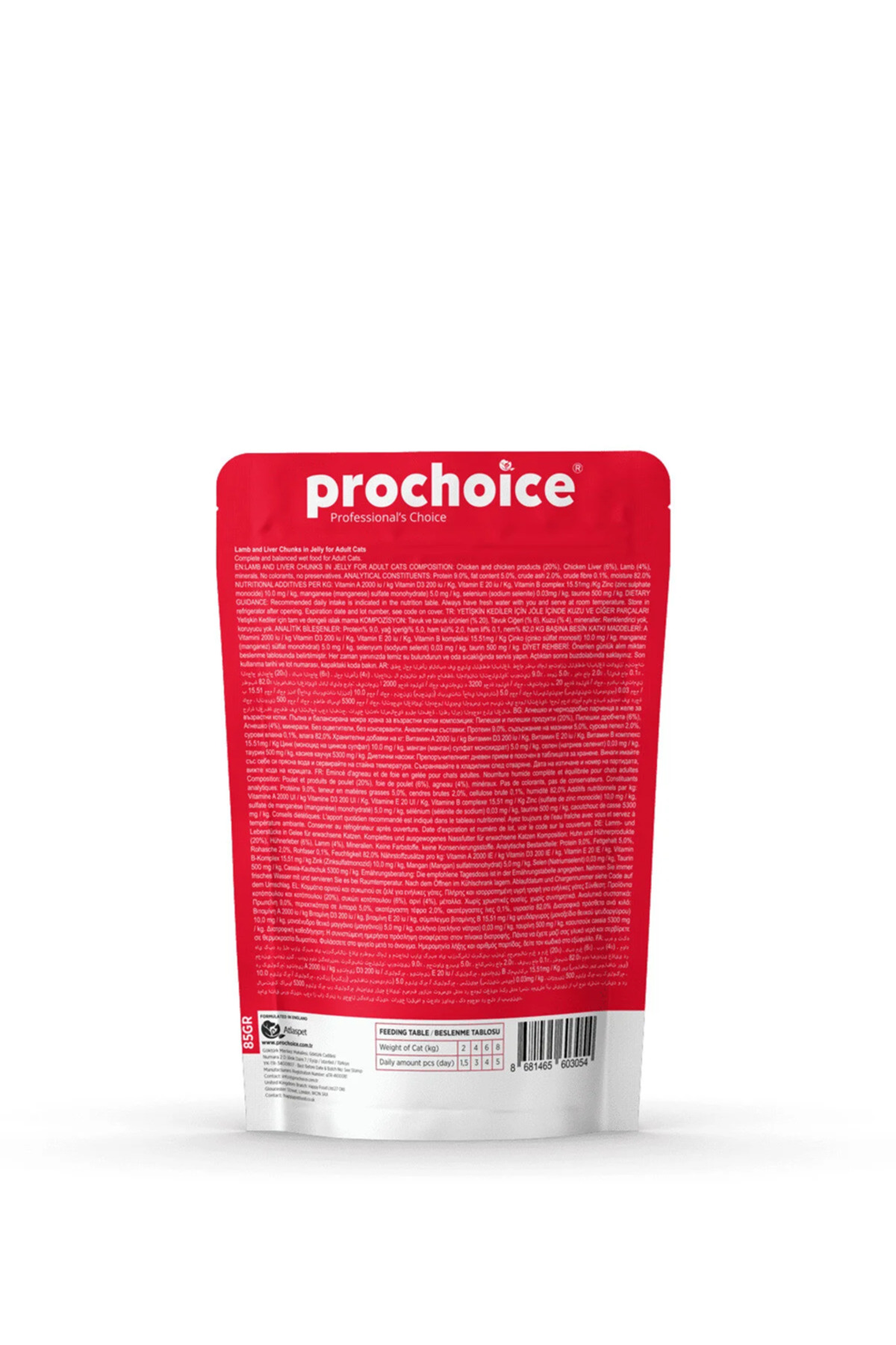 Yetişkin Kediler İçin,Tahılsız,Jöle İçinde Kuzu Ve Ciğer Parça Et