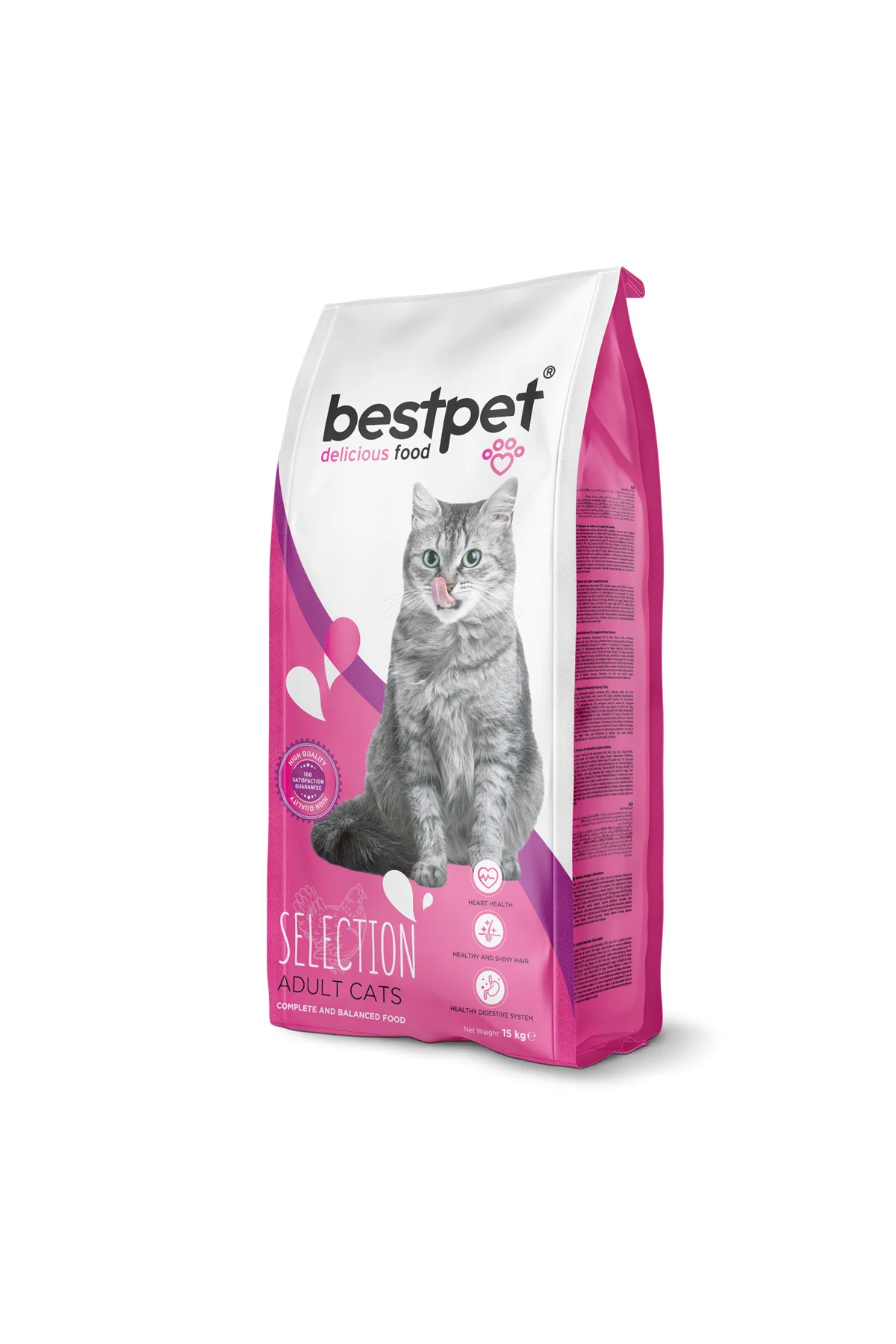 Yetişkin Seçici Kediler İçin Tavuk Etli Kuru Mama 15 kg Yetişkin Seçici Kediler İçin Tavuk Etli Kuru Mama 15 kg