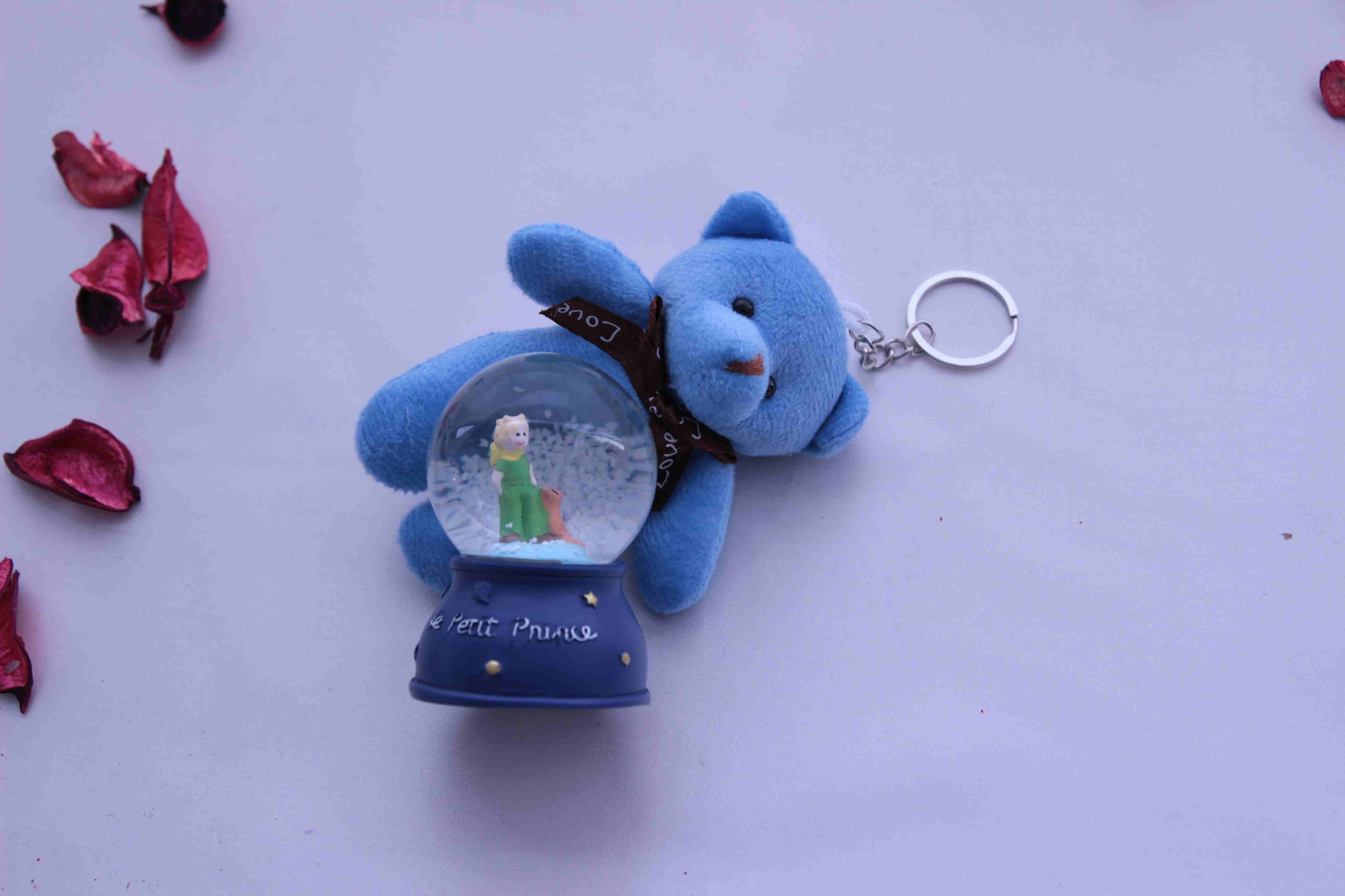 Home Yılbaşı Hediyesi - Kupa, Termos, Ayıcık Anahtarlık, Tütsülük, Küçük Prens Küre Hediye Seti