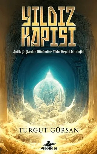 Yıldız Kapısı Yıldız Kapısı